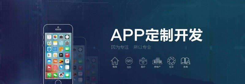 榆林小程序开发：解锁本地市场新商机