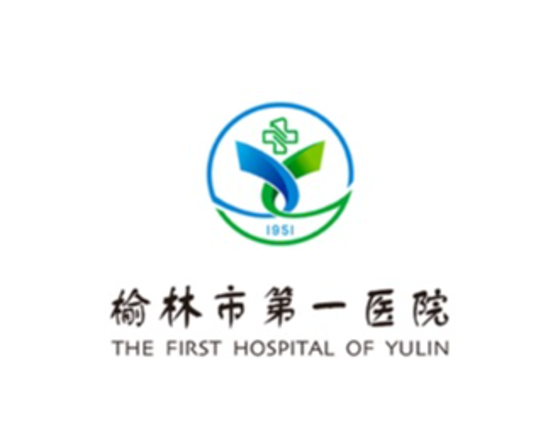榆林APP开发：如何选择适合您的方案？
